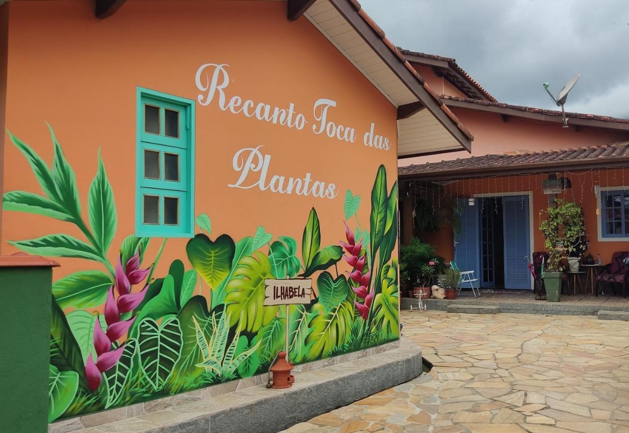 Recanto Toca Das Plantas De Ilhabela I 外观 照片